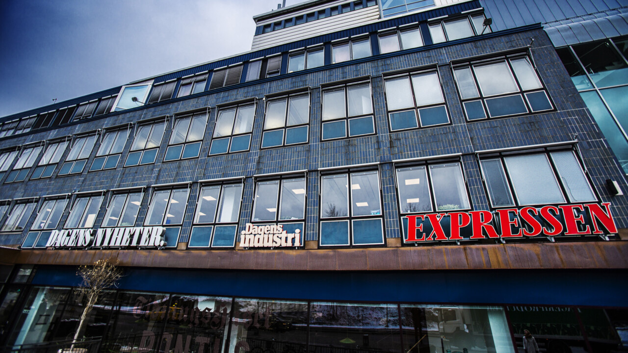 Bonnierhuset, ofta kallat DN-skrapan, på Gjörwellsgatan i Stockholm där bland andra Dagens Nyheter, Expressen och Dagens Industri har sina redaktioner.