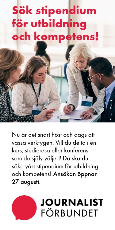 Annons